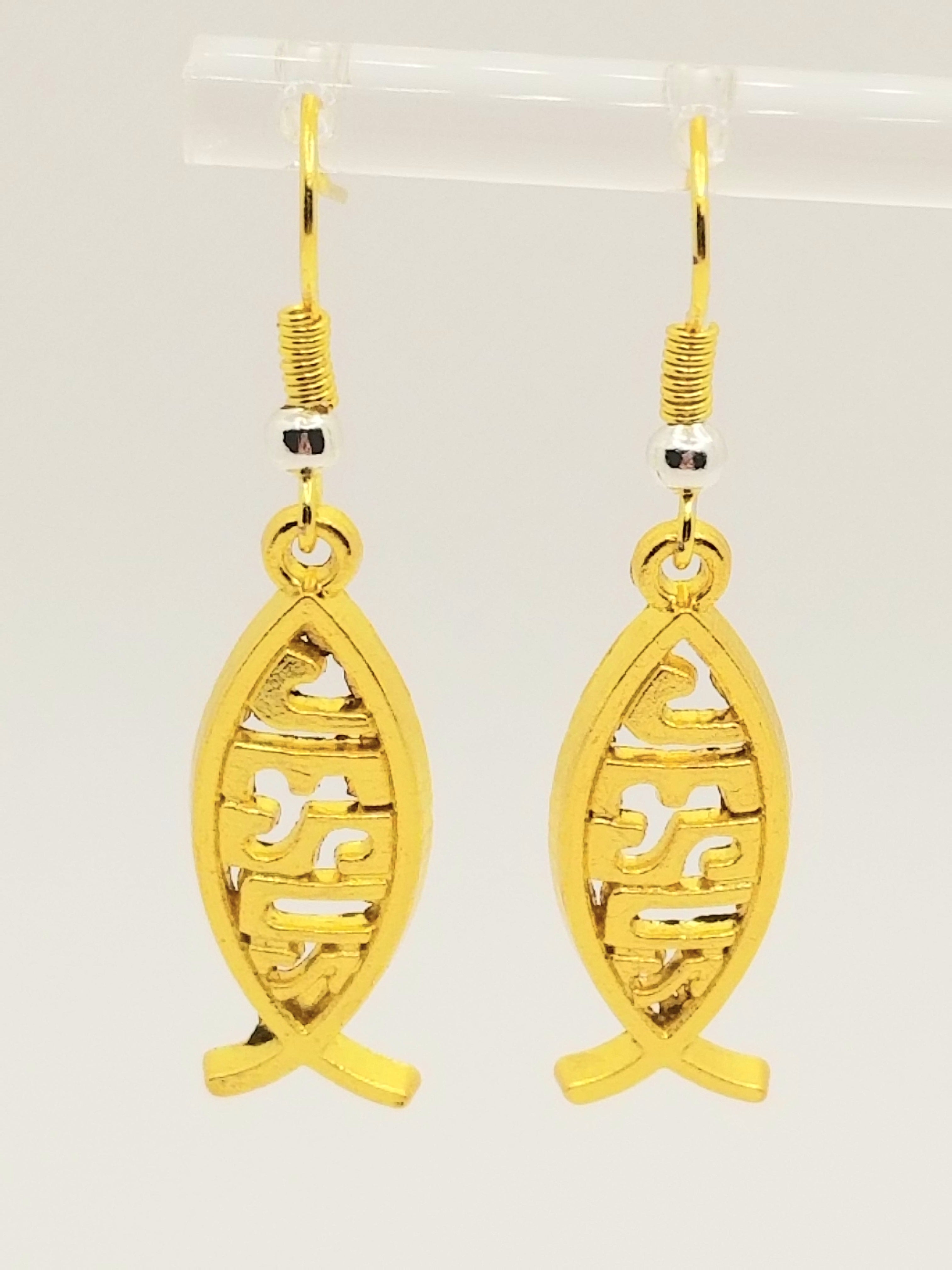 Gold Tone Ichthus Fish Jesus Earrings (faith-based)